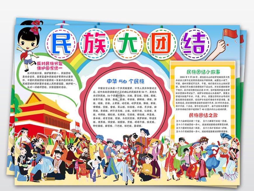 逃离违建房屋2